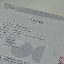영커피동래래미안점 이미지