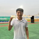 고성군종합운동장 축구장 이미지