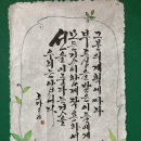 상주성모병원 이미지