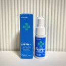 에이치바이오메디칼 이미지