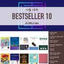 (주)고릴라코리아 이미지