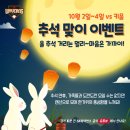 드림이벤트기획 이미지