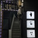 씨씨즈미용실 이미지