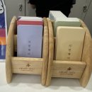 [헤어샵] 목동역미용실 시연헤어 2호점 물광클리닉 후기 | 오목교미용실 (feat. 우레아엔젤링 클리닉...