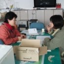사과시험장 앞 이미지