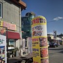 반도넷 이미지