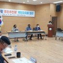 원곡동 주민자치센터 이미지