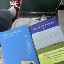 정현서점 이미지
