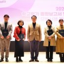 더좋은교육