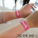 2019-주094 | [백숙] 일산 애니골 백숙 맛집 "장수마을" (feat.밥블레스유)