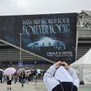 따봉PC(인-360) | DAY6 3RD WORLD TOUR &lt;FORVER YOUNG&gt;FINALE in SEOUL 첫첫콘 후기!