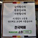 청와정 이미지