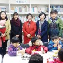 번2동어린이집 이미지