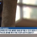 베스킨라빈스동산점 | 쌍둥이 임산부 '응급실 뺑뺑이' 끝에 한 명 사망, 조산 위험 산모가 왜 대구까지?" 누리꾼들 비판 여론