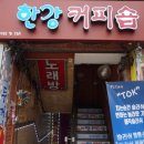 동일로163길 (9) 이미지