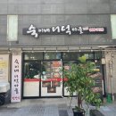 CU세종세진점 이미지