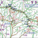 팔공산처럼