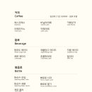 뭉스벨리 이미지