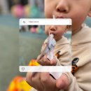 이준약국 | 6살 아이 입맛에 딱! 지엠팜 쑤욱쑤욱 후기