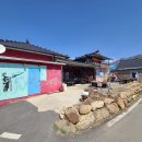 마을극장 DMZ 이미지