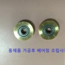 카원 이미지