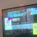 봉동코노 이미지