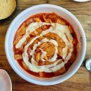 동대문엽기떡볶이 영등포역점 | 동대문엽기떡볶이 영등포역점 방문 후기, 엽기오뎅 매장 식사 리뷰