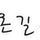 다국적식탁 이미지
