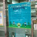 영등포구 문래정보문화도서관 이미지