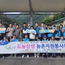 의령건축사사무소 이미지