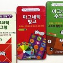 (주)카우링크 이미지