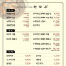 화로우 이미지