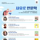 영일공공도서관 이미지