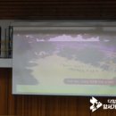 부산여자중학교 이미지