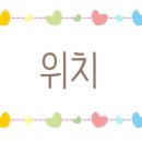 PnK컨설팅