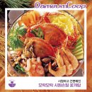 협동조합 담음 이미지