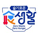 제일세계유통 이미지