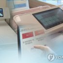 세계헬스 이미지