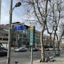 청숫골보리밥쌈밥 이미지