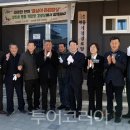 평동경로당 이미지