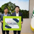 광석경로당 이미지