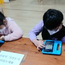 바둑교실2 이미지