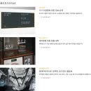 으뜸매직세탁 | W10. 신혼 가전가구[SK매직 얼음정수기, 밀레 세탁기+건조기, 발뮤다 밥솥, 미닉스음식물처리기]