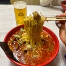 삿포로 비에이 맛집 핫카이, 매운 라멘으로 유명한.. 후기는 음?