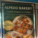 알페도케밥(ALPEDO KEBAB)