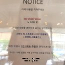 슬로우루스트 이미지