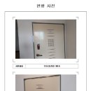 후광대로 이미지