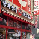 한양대 정문 앞 광장 이미지