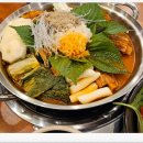 보승회관 이미지