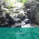 은혜인력 | 이천시요양원,신둔면요양원 은혜의동산 전문 요양 서비스 제공